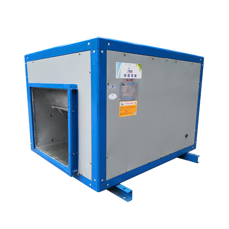 箱體離心風機怎么選?來看看這些原則 箱體離心風機怎么選?來看看這些原則