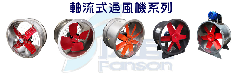 軸流風(fēng)機(jī)后續(xù)怎么維保才耐用？