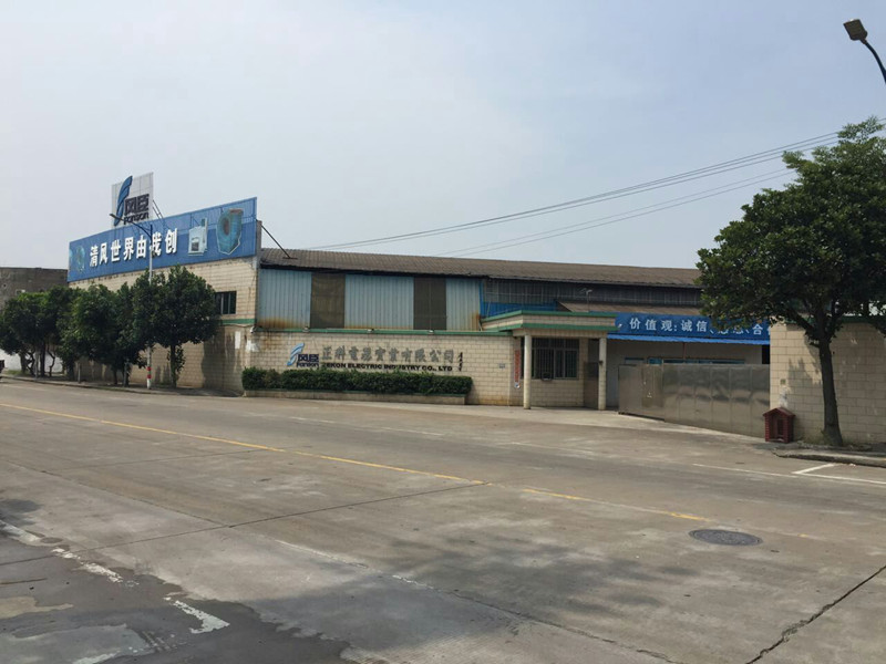 離心風機生產廠家有哪些特點？